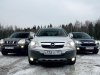 ����-����� X-Trail